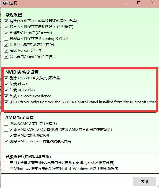 游戏加加 游戏加加官方网站 硬件检测 电脑配置 游戏滤镜 电脑跑分 云顶之弈最新阵容推荐 电脑性能测试